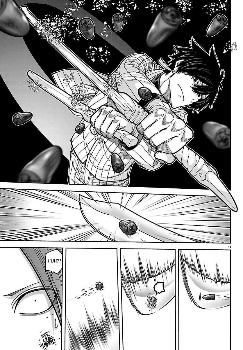 Read Tougen Anki- Legend of the Cursed Blood Manga Online
