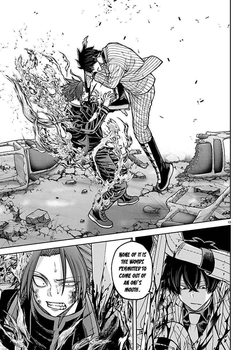 Read Tougen Anki- Legend of the Cursed Blood Manga Online