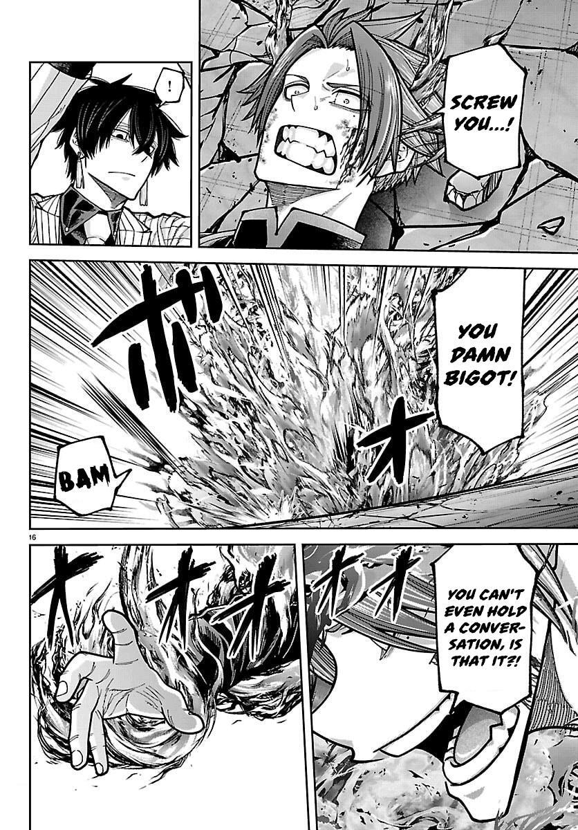 Read Tougen Anki- Legend of the Cursed Blood Manga Online