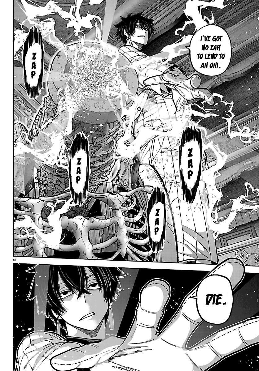 Read Tougen Anki- Legend of the Cursed Blood Manga Online