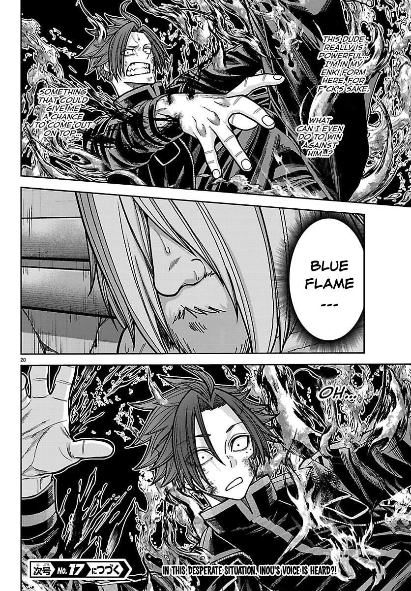 Read Tougen Anki- Legend of the Cursed Blood Manga Online