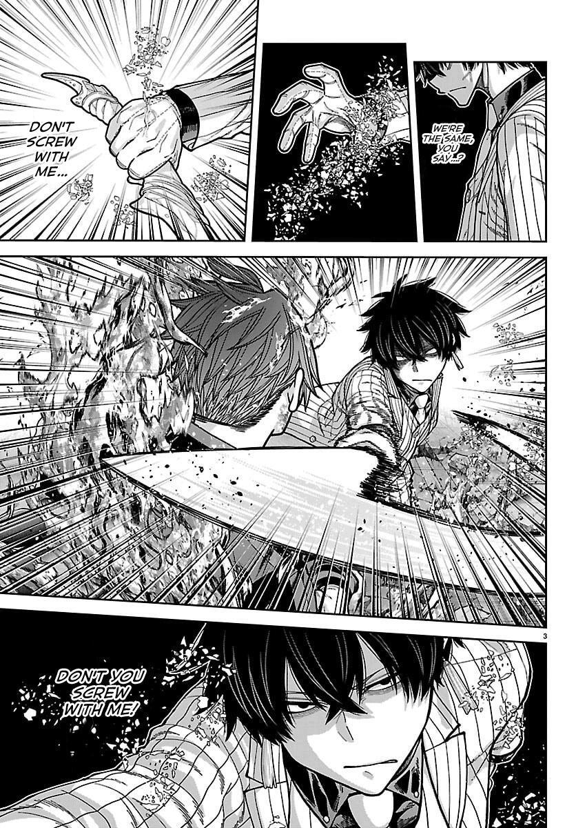 Read Tougen Anki- Legend of the Cursed Blood Manga Online