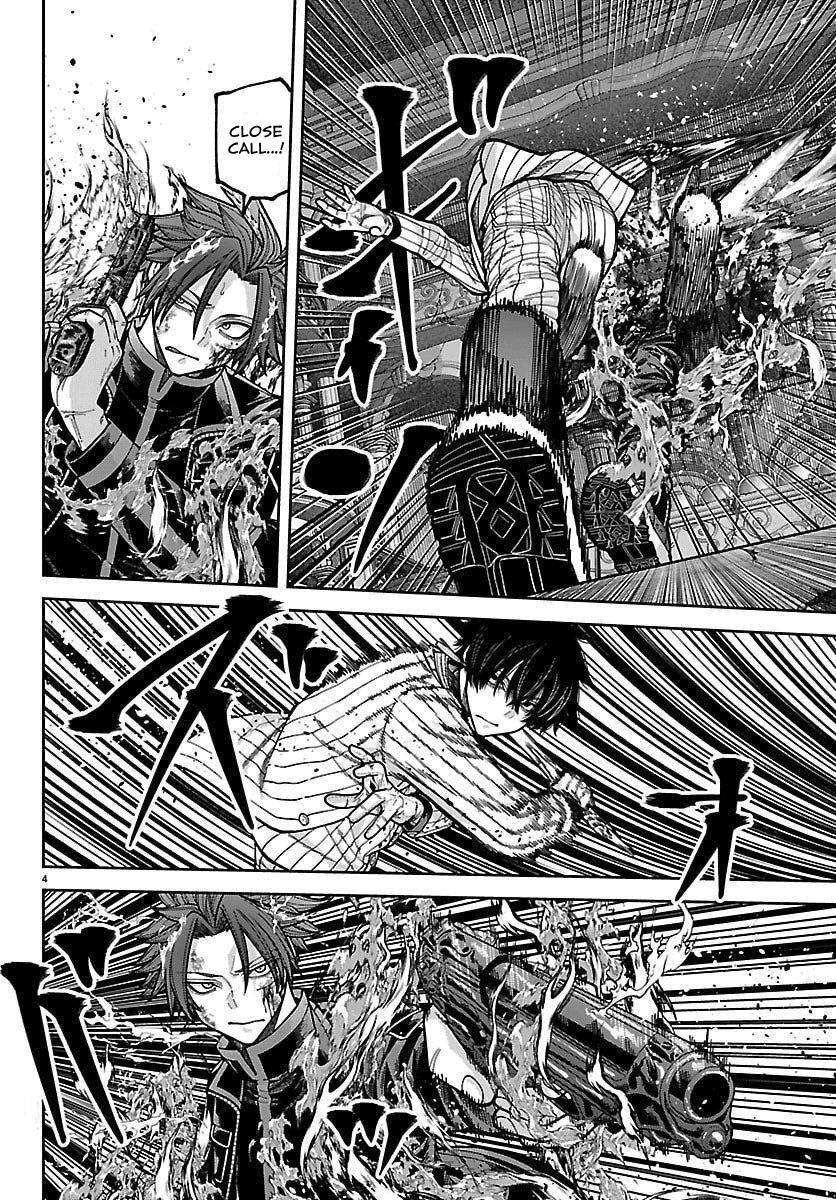Read Tougen Anki- Legend of the Cursed Blood Manga Online