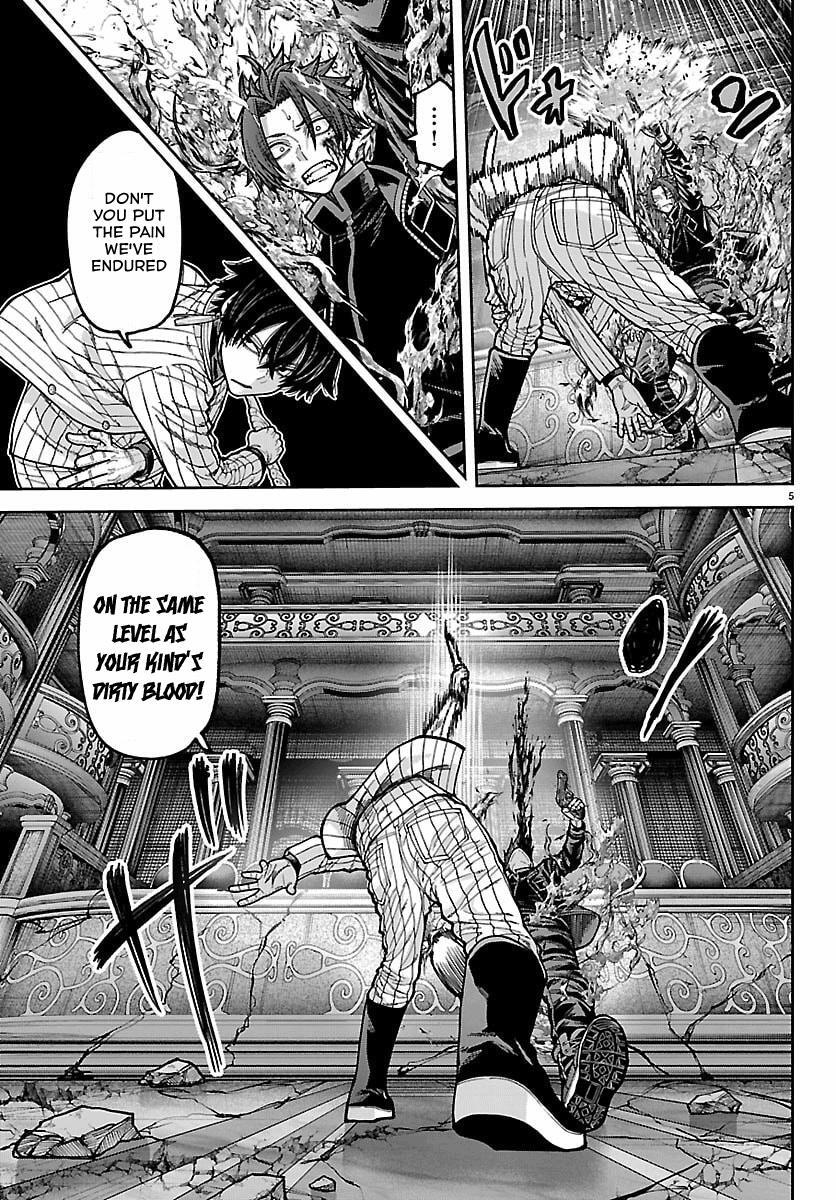 Read Tougen Anki- Legend of the Cursed Blood Manga Online