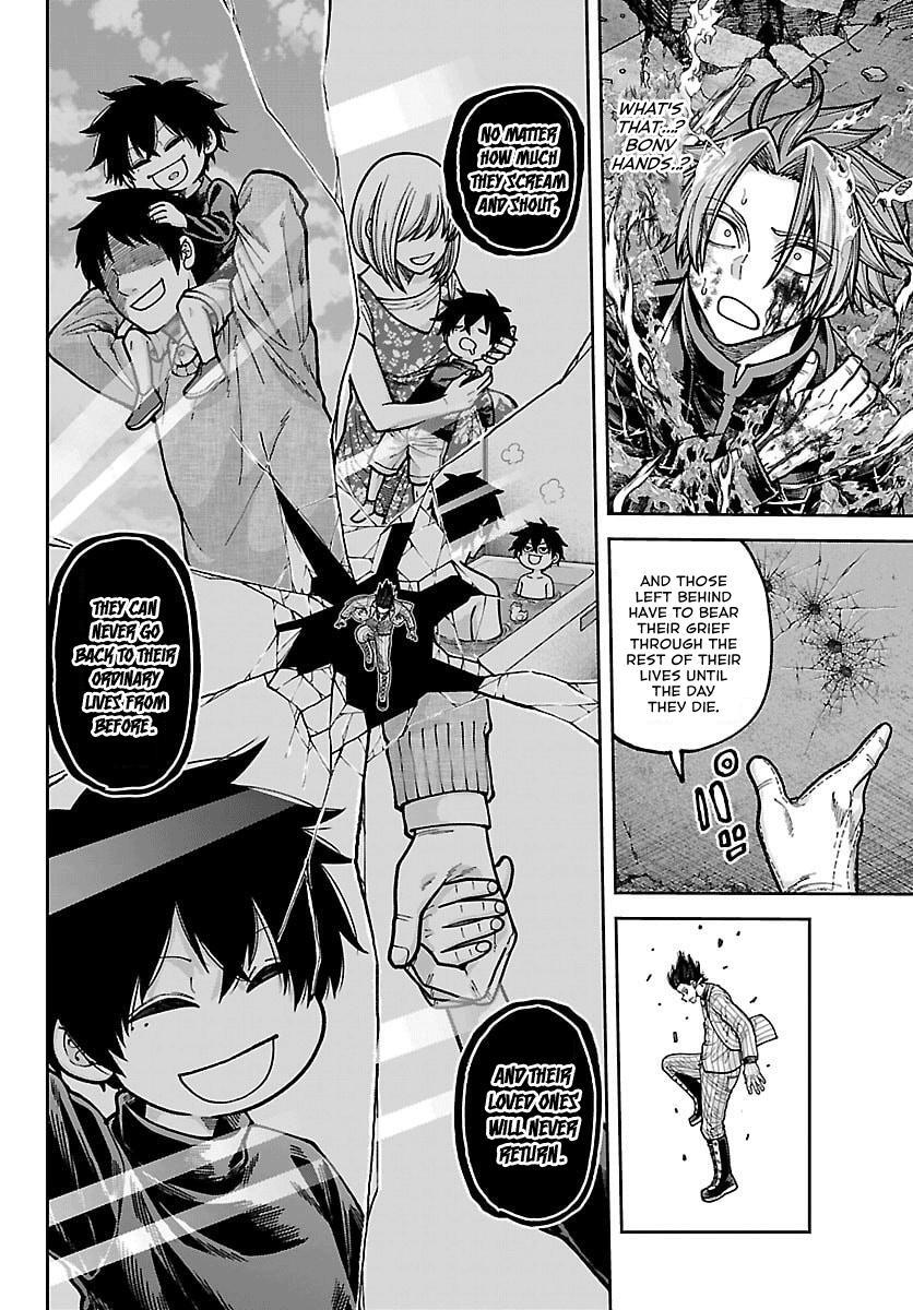 Read Tougen Anki- Legend of the Cursed Blood Manga Online
