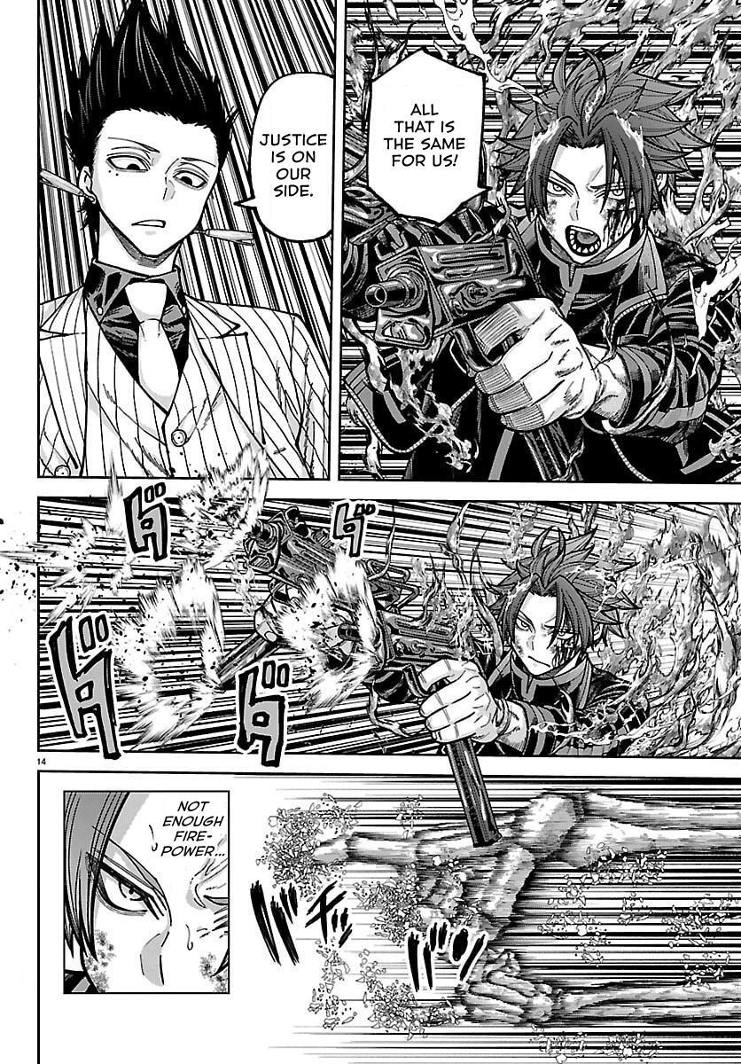 Read Tougen Anki- Legend of the Cursed Blood Manga Online