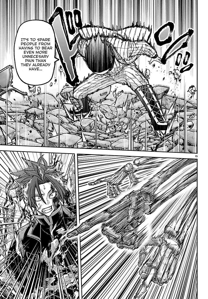 Read Tougen Anki- Legend of the Cursed Blood Manga Online