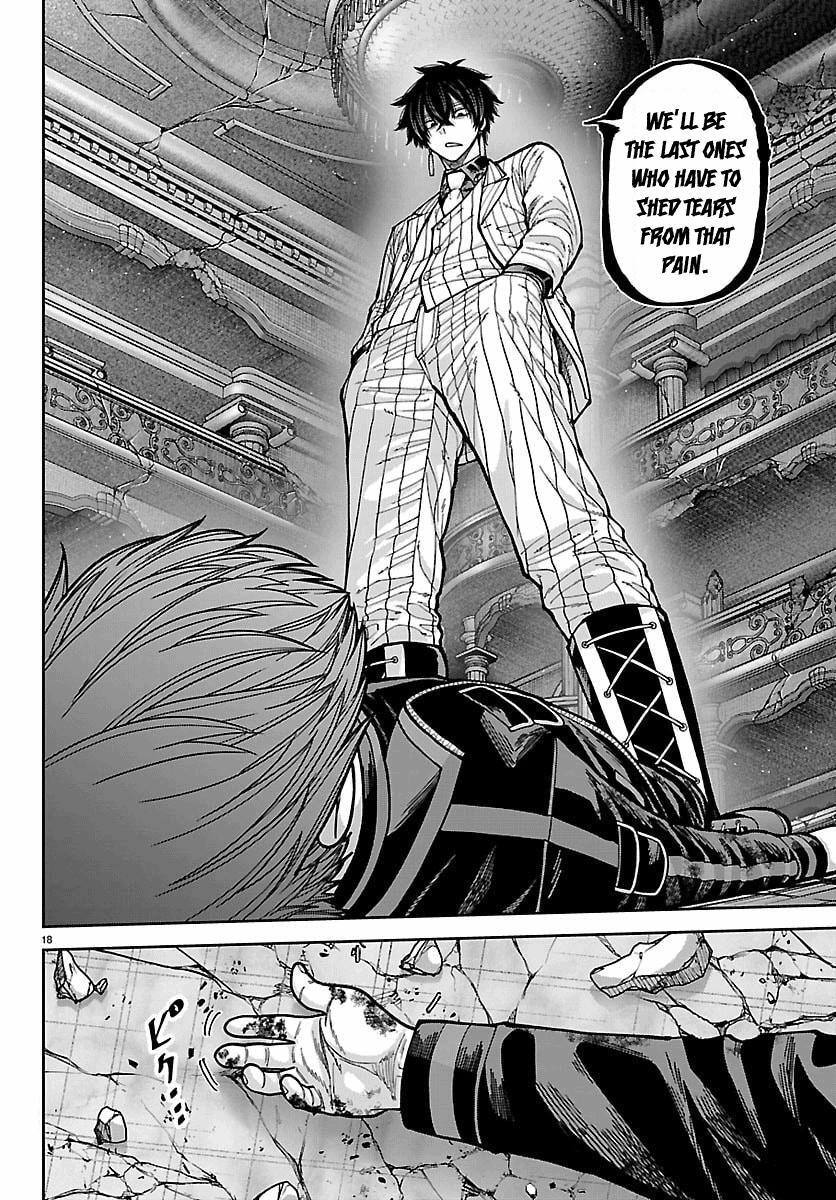 Read Tougen Anki- Legend of the Cursed Blood Manga Online