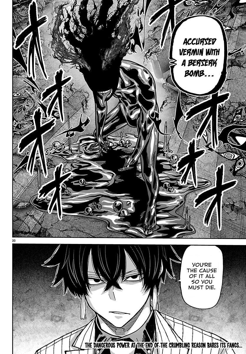 Read Tougen Anki- Legend of the Cursed Blood Manga Online