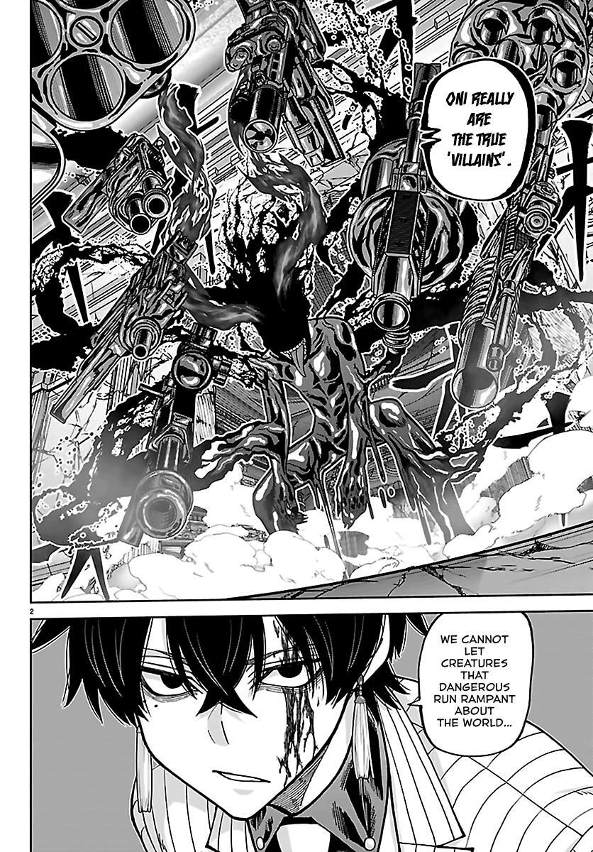 Read Tougen Anki- Legend of the Cursed Blood Manga Online