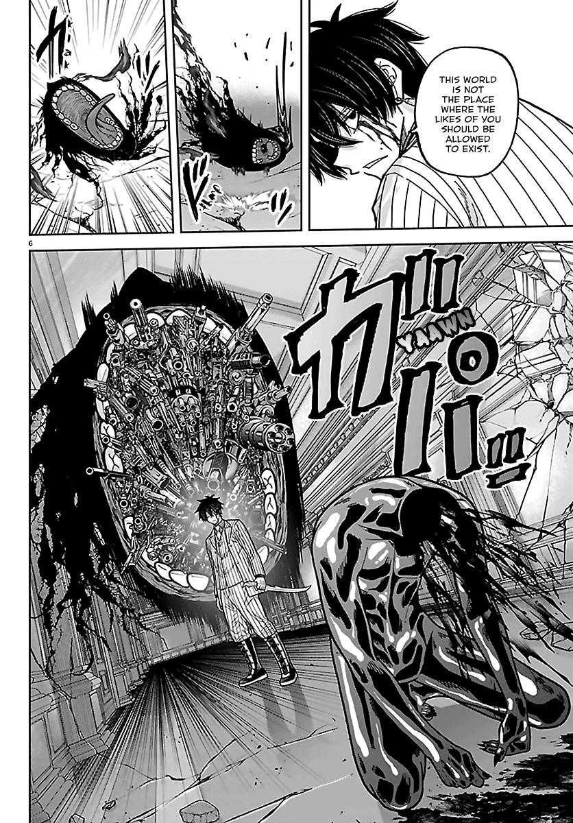Read Tougen Anki- Legend of the Cursed Blood Manga Online