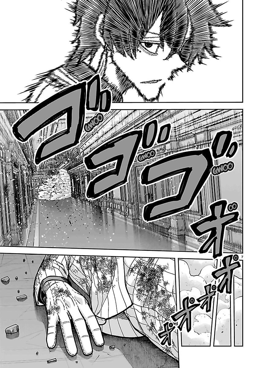 Read Tougen Anki- Legend of the Cursed Blood Manga Online