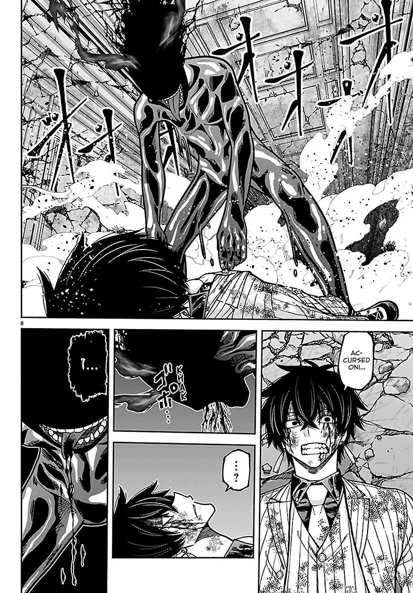 Read Tougen Anki- Legend of the Cursed Blood Manga Online
