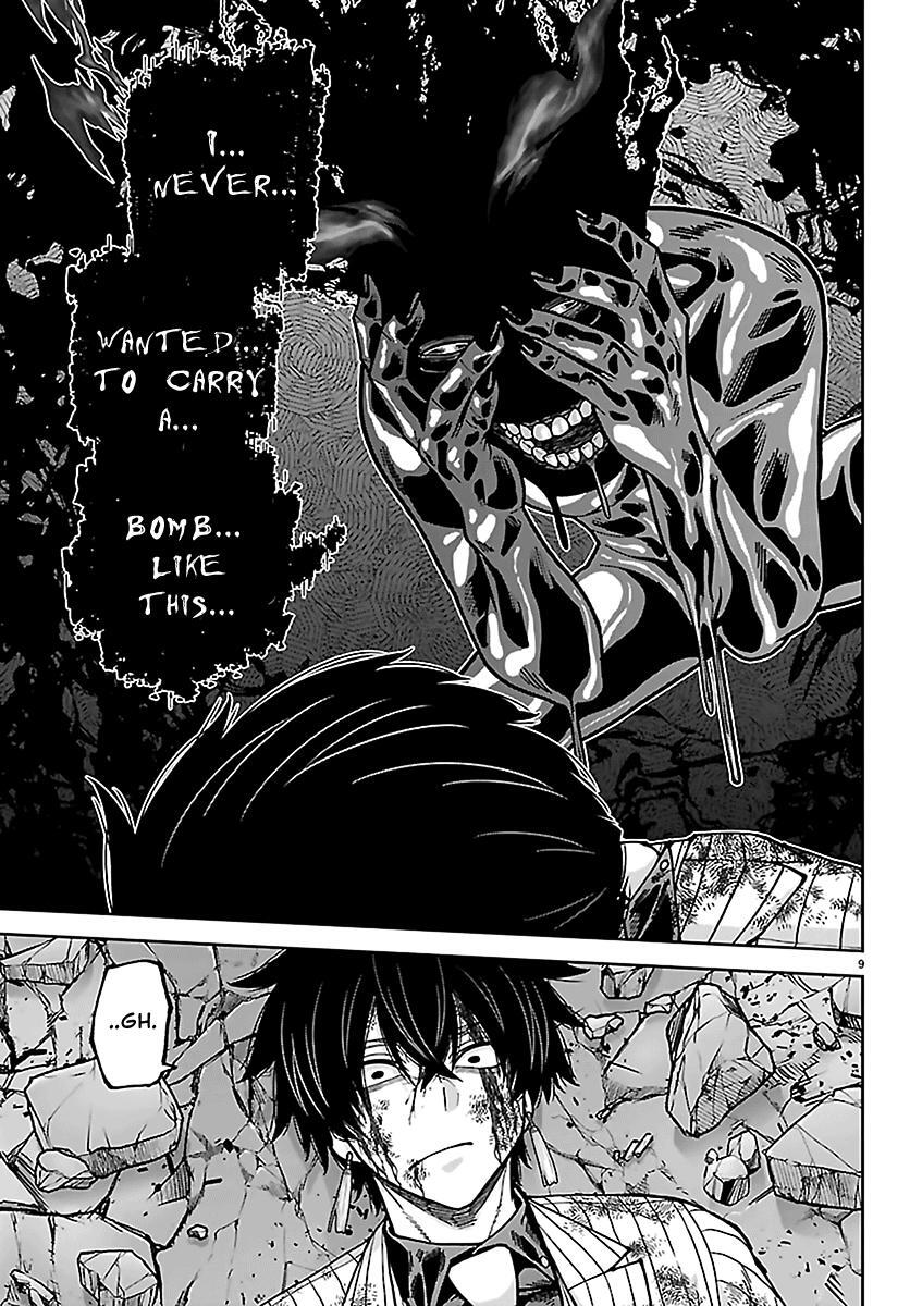 Read Tougen Anki- Legend of the Cursed Blood Manga Online