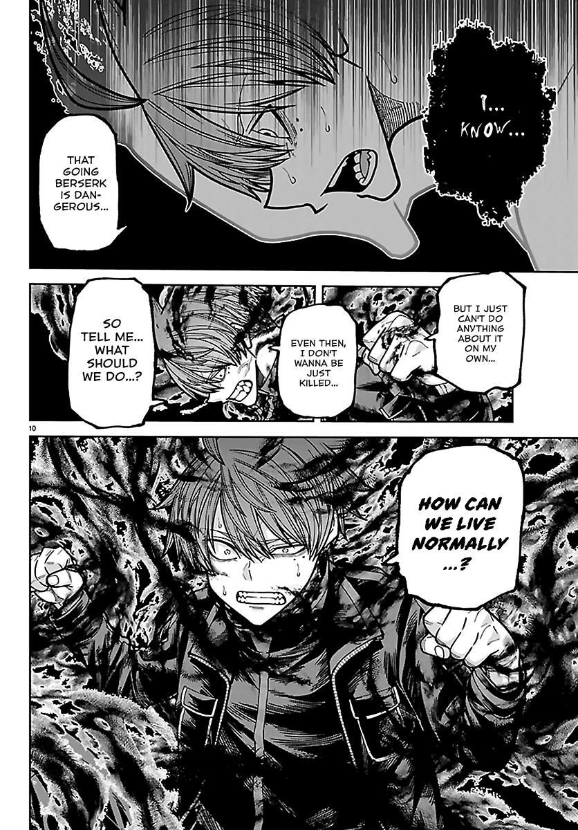 Read Tougen Anki- Legend of the Cursed Blood Manga Online