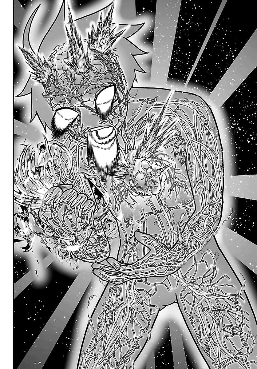 Read Tougen Anki- Legend of the Cursed Blood Manga Online