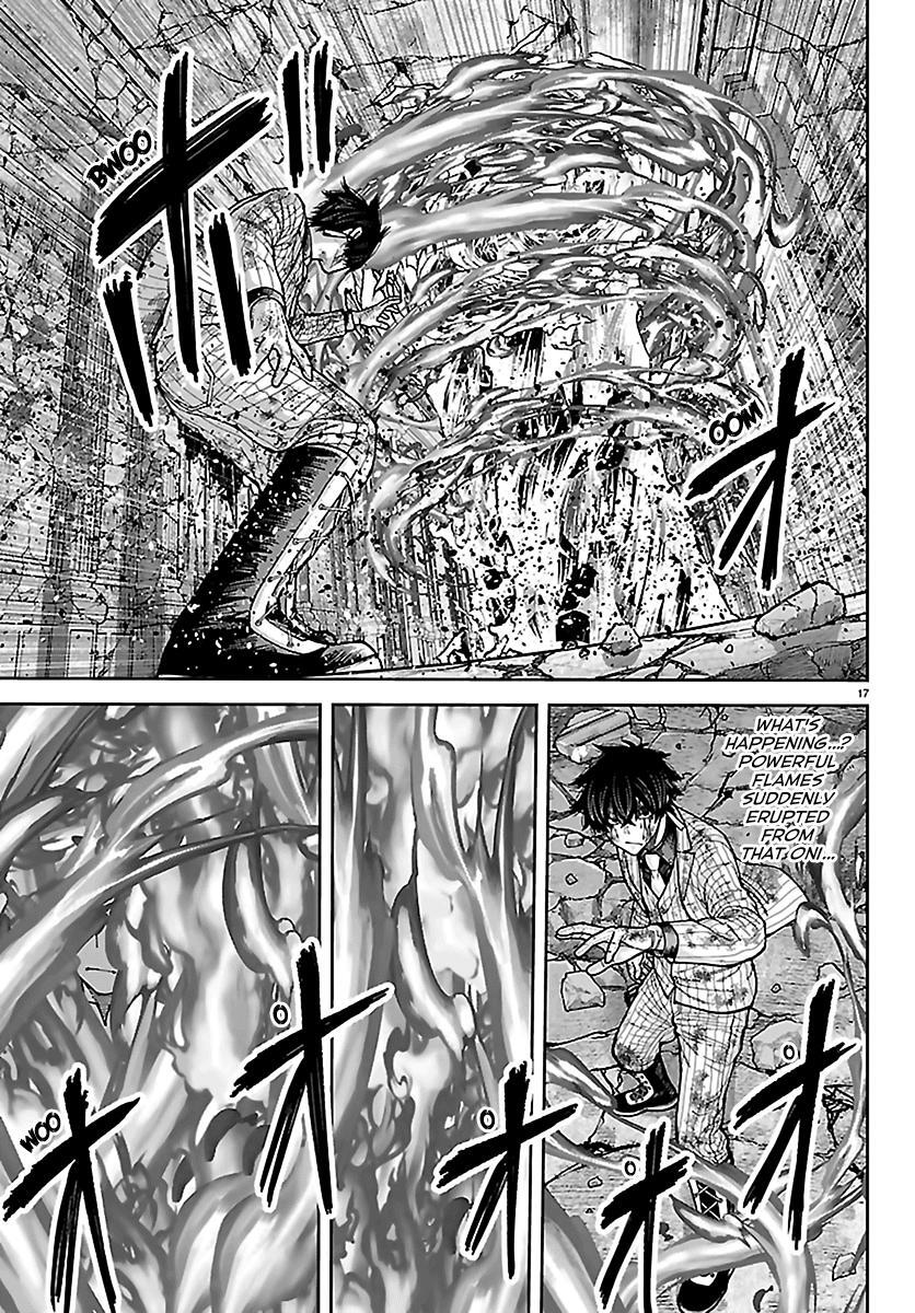 Read Tougen Anki- Legend of the Cursed Blood Manga Online