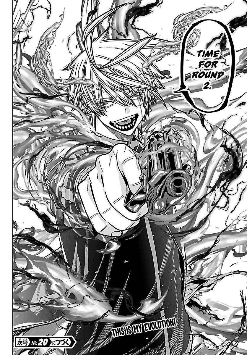Read Tougen Anki- Legend of the Cursed Blood Manga Online