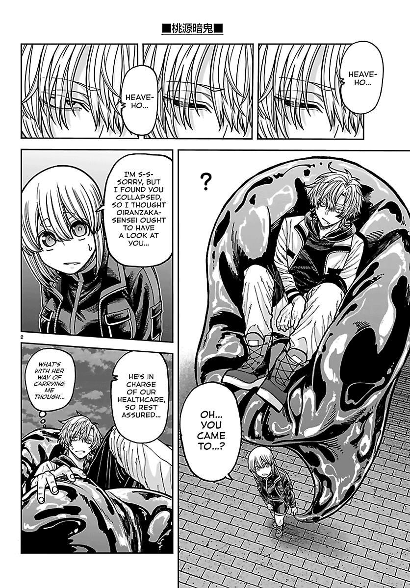 Read Tougen Anki- Legend of the Cursed Blood Manga Online