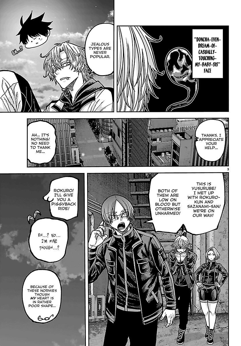 Read Tougen Anki- Legend of the Cursed Blood Manga Online