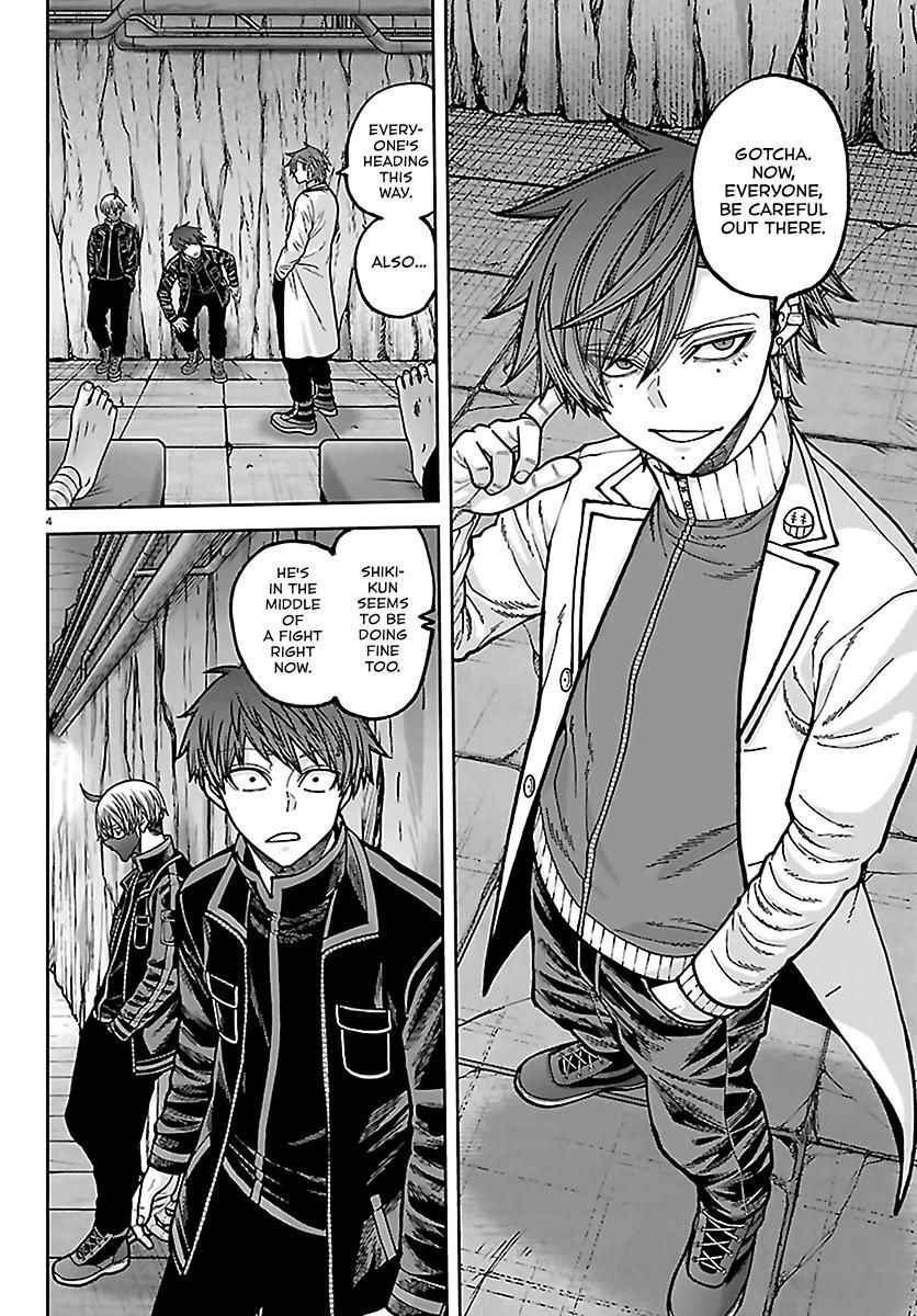 Read Tougen Anki- Legend of the Cursed Blood Manga Online