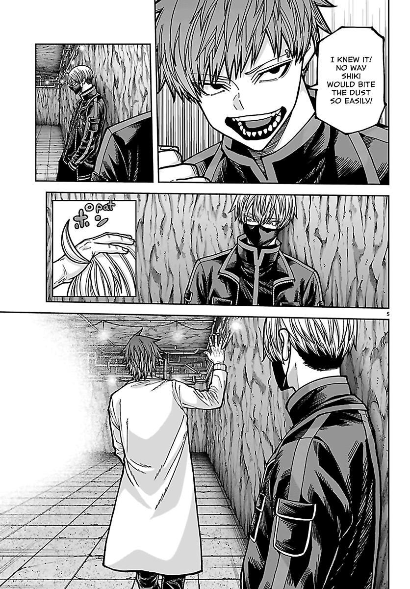 Read Tougen Anki- Legend of the Cursed Blood Manga Online