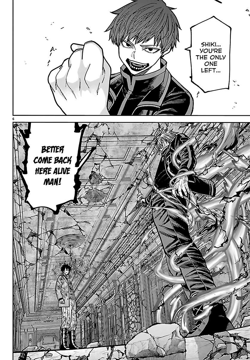Read Tougen Anki- Legend of the Cursed Blood Manga Online