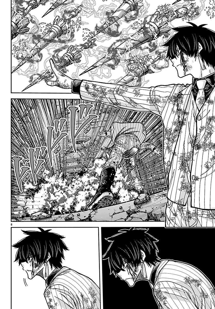 Read Tougen Anki- Legend of the Cursed Blood Manga Online