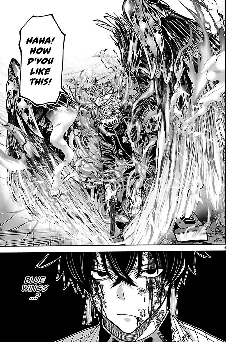Read Tougen Anki- Legend of the Cursed Blood Manga Online