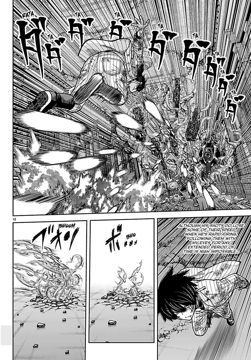 Read Tougen Anki- Legend of the Cursed Blood Manga Online