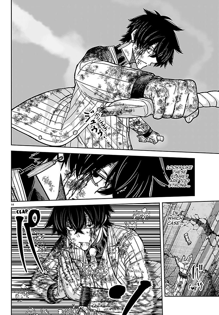 Read Tougen Anki- Legend of the Cursed Blood Manga Online