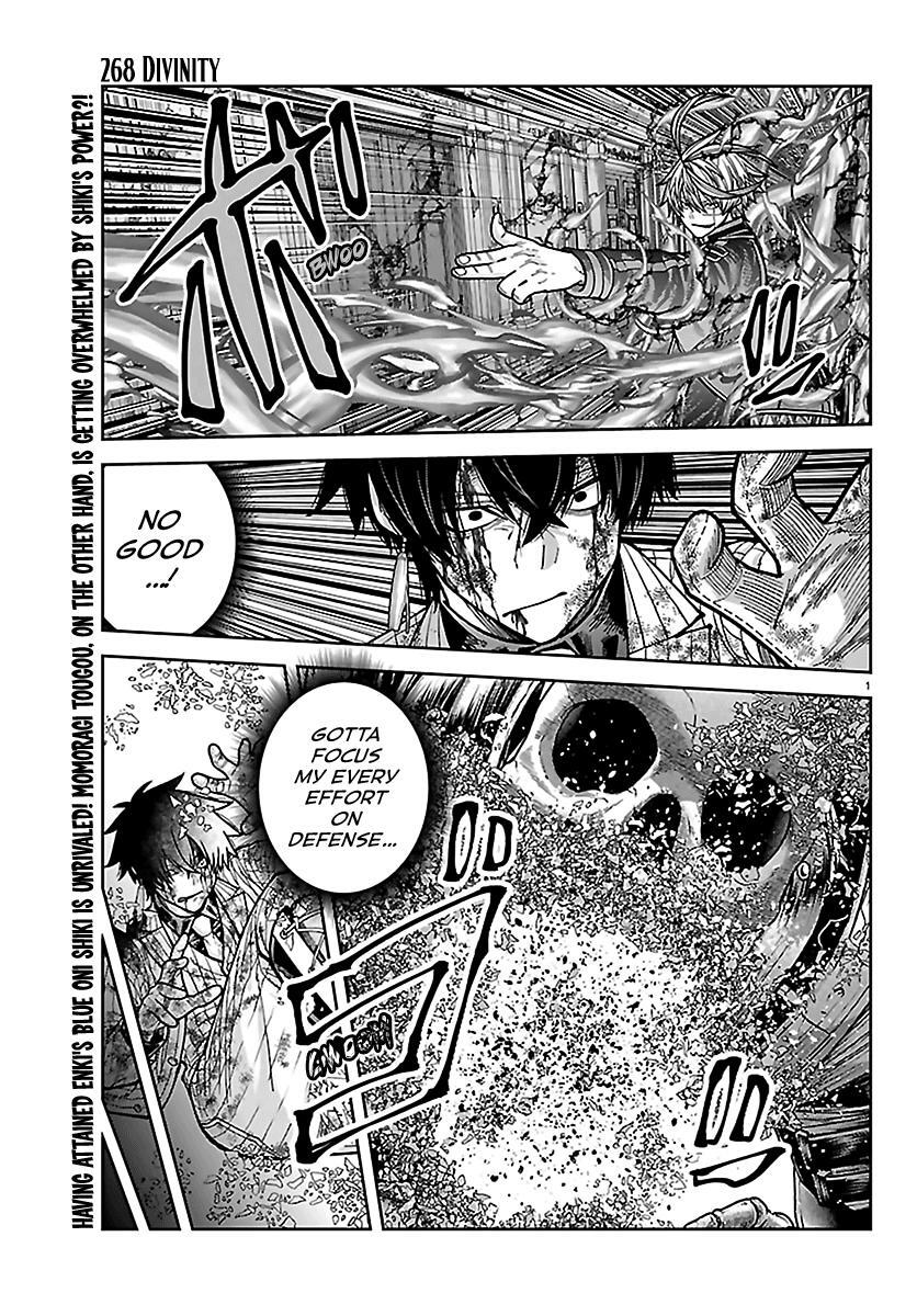 Read Tougen Anki- Legend of the Cursed Blood Manga Online