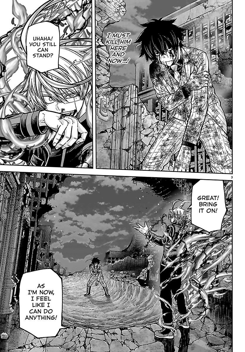 Read Tougen Anki- Legend of the Cursed Blood Manga Online