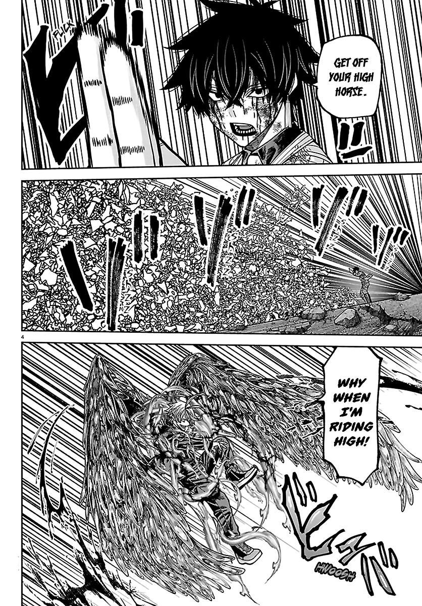 Read Tougen Anki- Legend of the Cursed Blood Manga Online