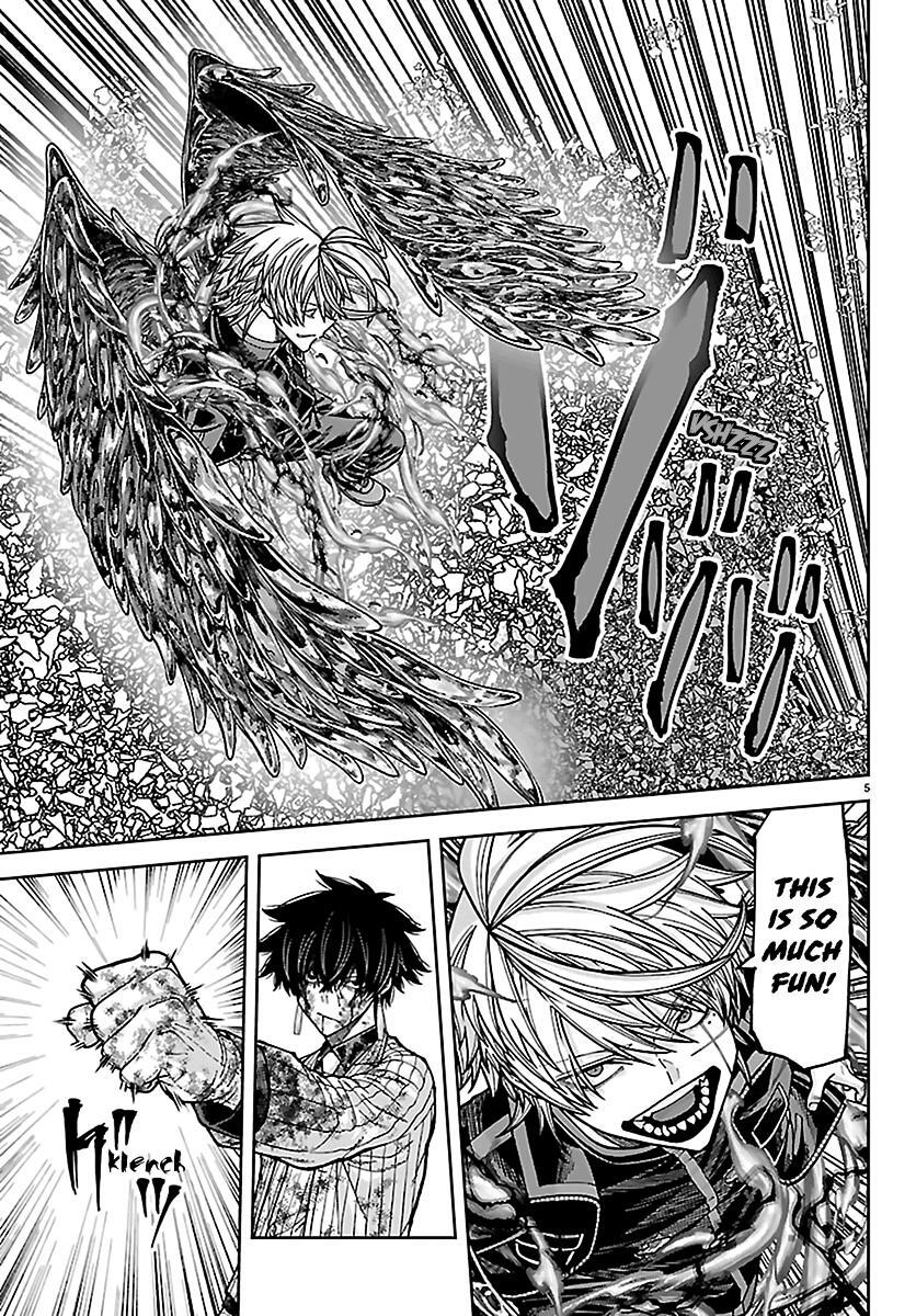 Read Tougen Anki- Legend of the Cursed Blood Manga Online
