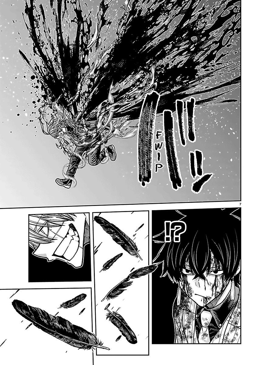 Read Tougen Anki- Legend of the Cursed Blood Manga Online