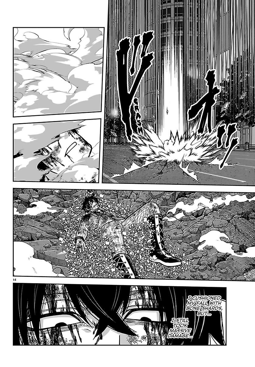 Read Tougen Anki- Legend of the Cursed Blood Manga Online