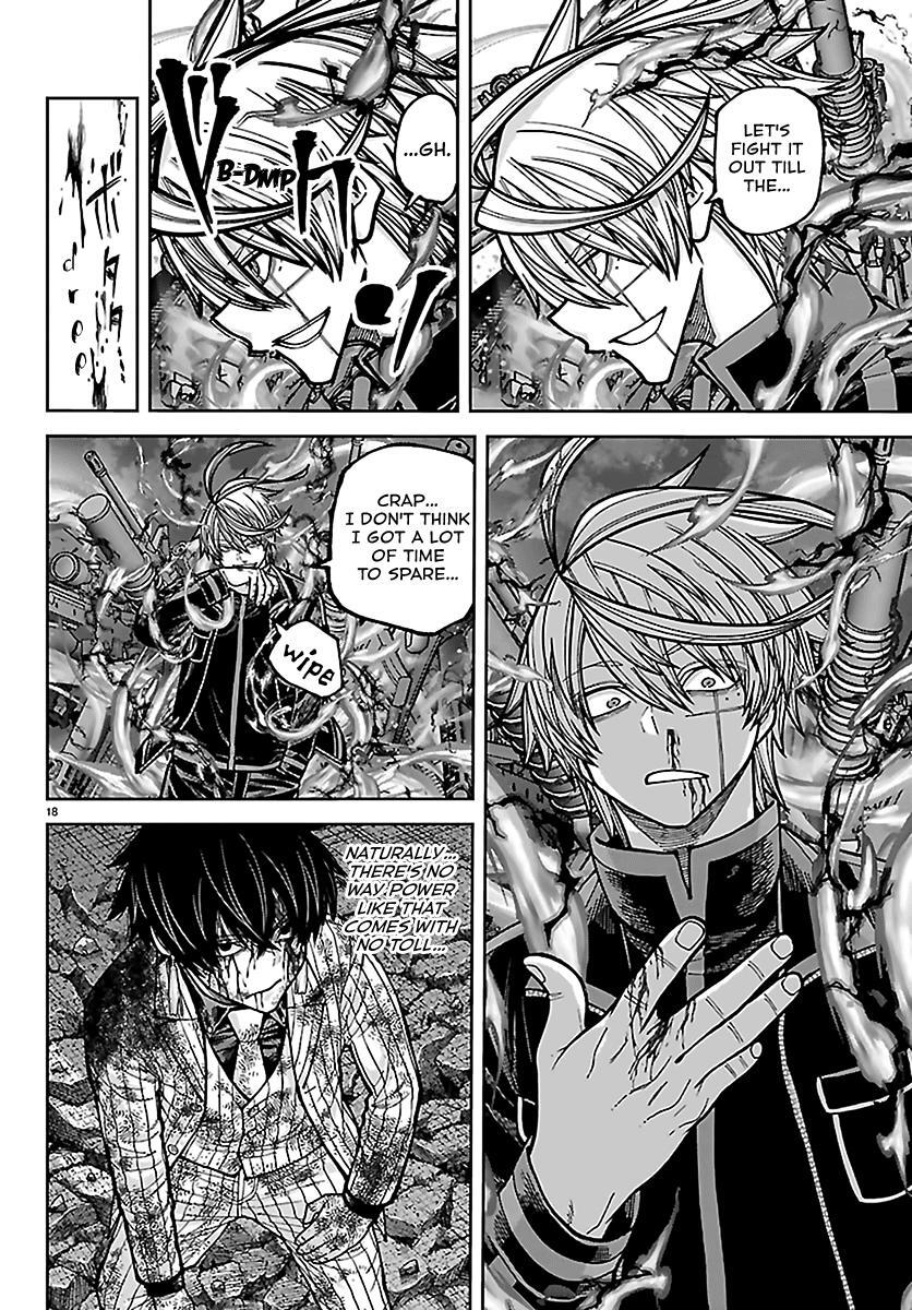 Read Tougen Anki- Legend of the Cursed Blood Manga Online