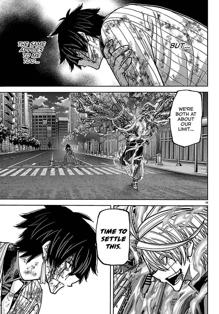 Read Tougen Anki- Legend of the Cursed Blood Manga Online