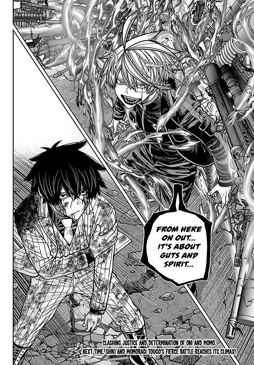 Read Tougen Anki- Legend of the Cursed Blood Manga Online