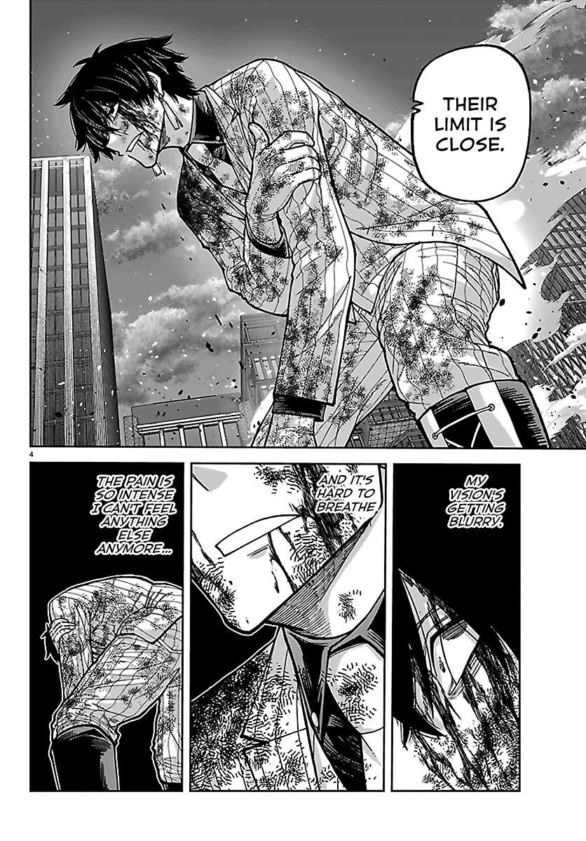 Read Tougen Anki- Legend of the Cursed Blood Manga Online