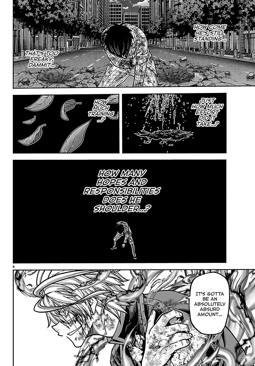 Read Tougen Anki- Legend of the Cursed Blood Manga Online