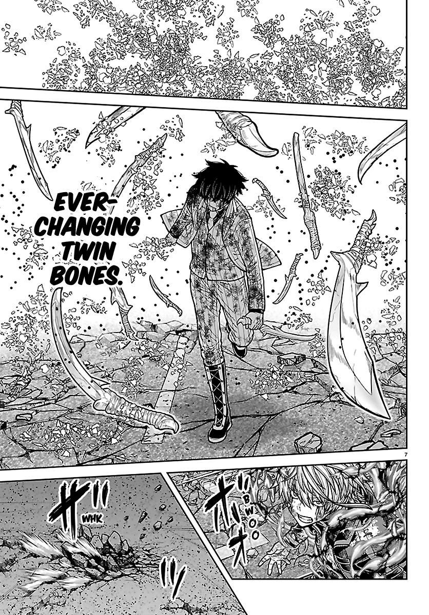 Read Tougen Anki- Legend of the Cursed Blood Manga Online