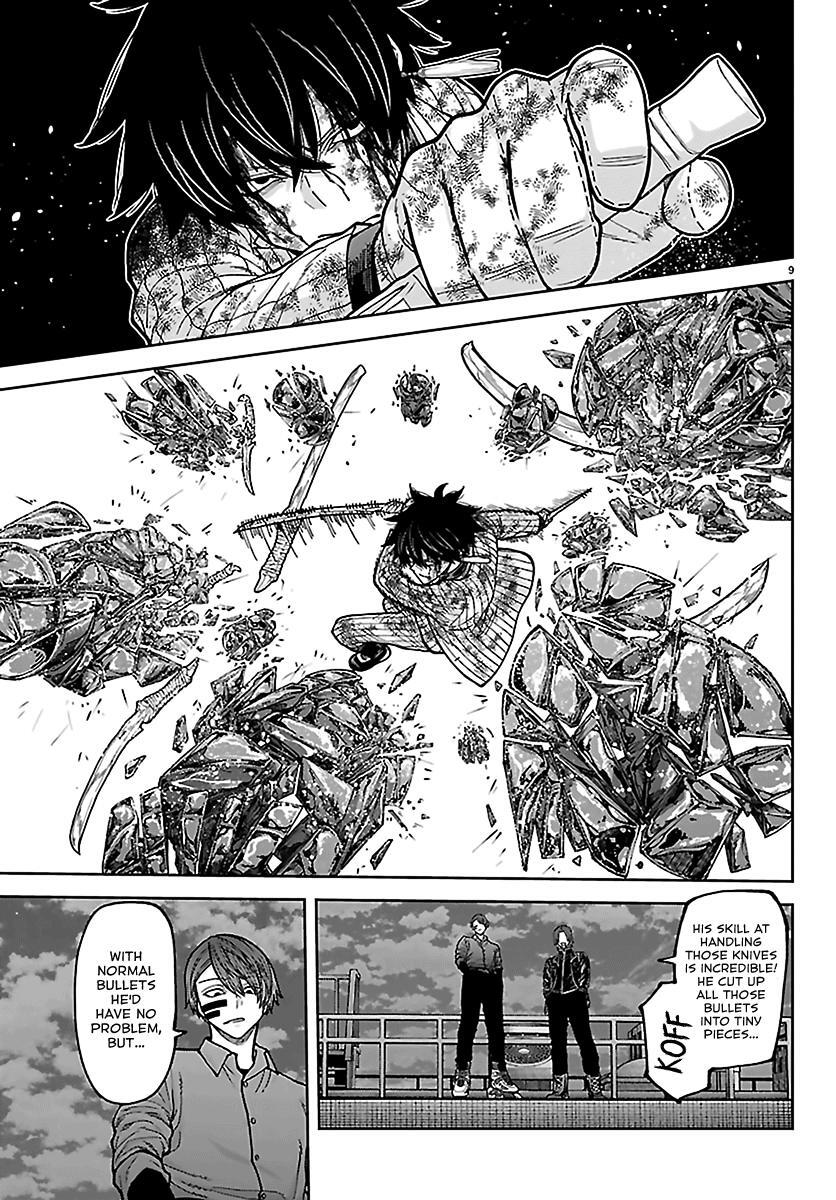 Read Tougen Anki- Legend of the Cursed Blood Manga Online