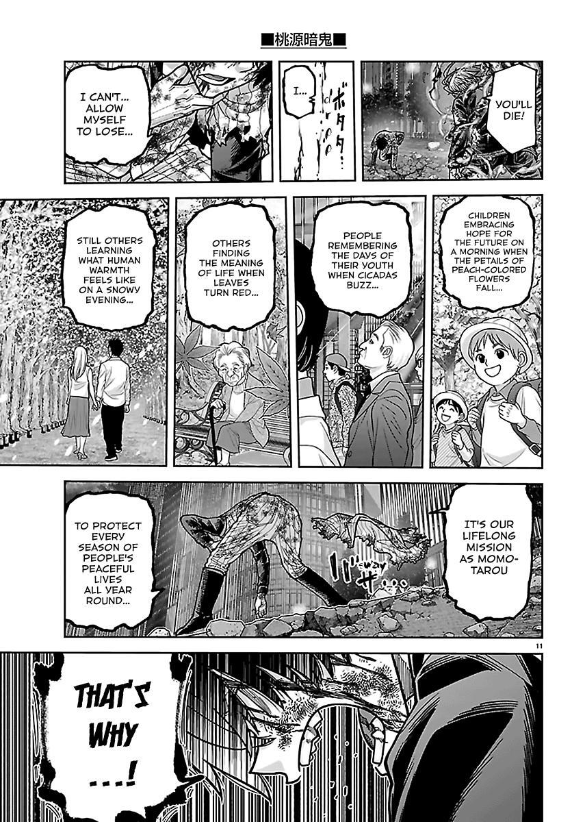 Read Tougen Anki- Legend of the Cursed Blood Manga Online