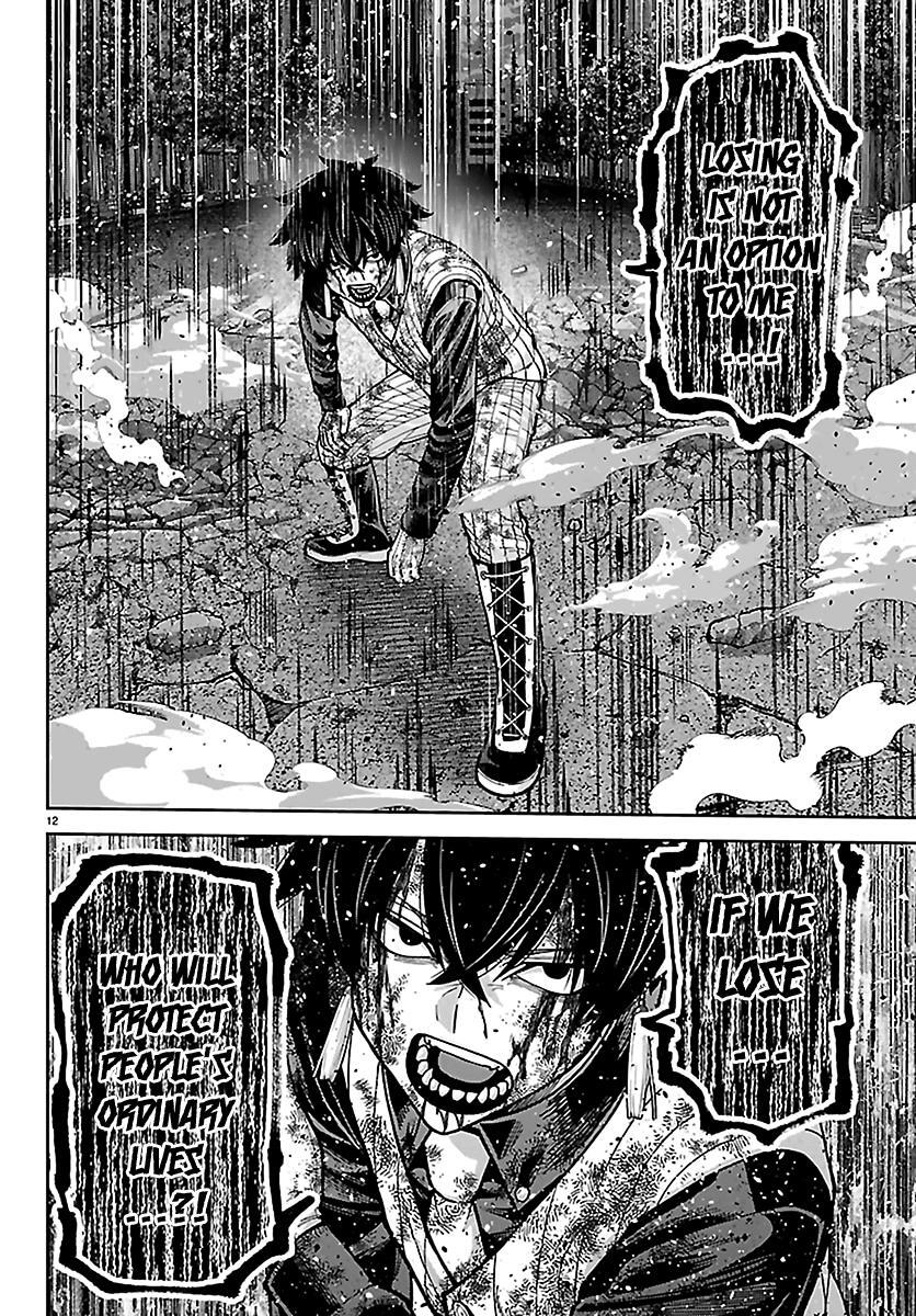 Read Tougen Anki- Legend of the Cursed Blood Manga Online