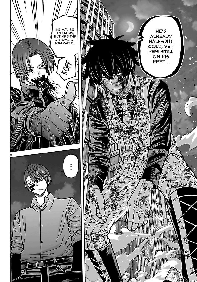 Read Tougen Anki- Legend of the Cursed Blood Manga Online