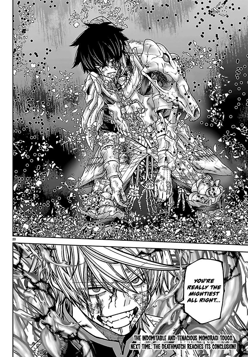 Read Tougen Anki- Legend of the Cursed Blood Manga Online