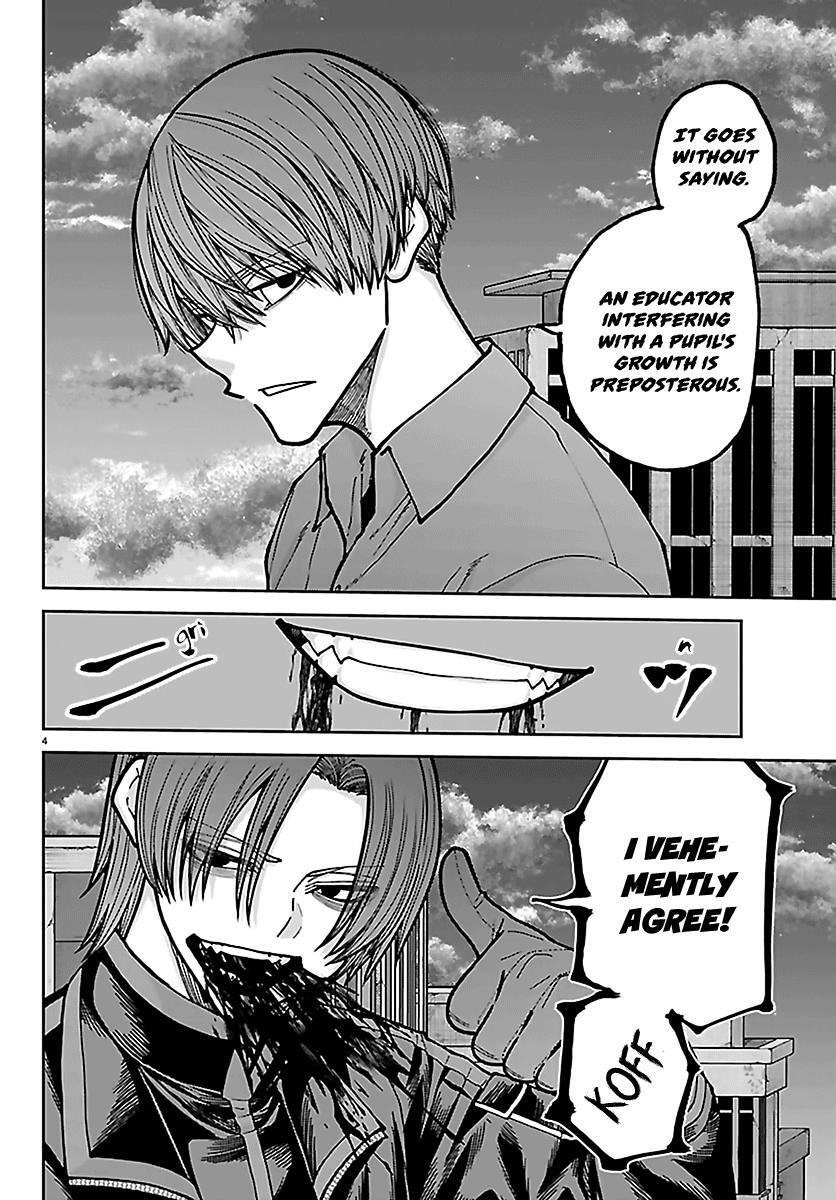 Read Tougen Anki- Legend of the Cursed Blood Manga Online