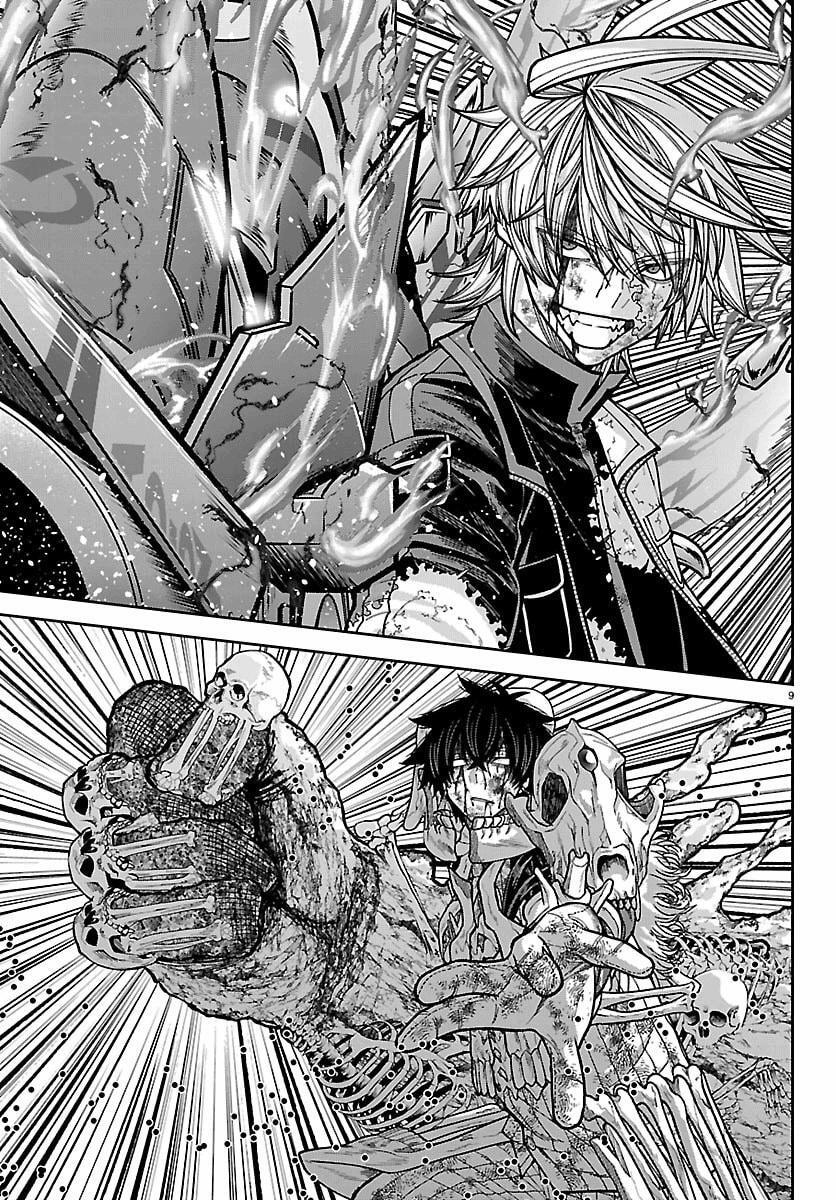 Read Tougen Anki- Legend of the Cursed Blood Manga Online